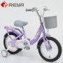 Best quality 14 16 18 Inch Children Bicycle