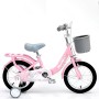 Best quality 14 16 18 inch children cycle