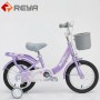 Meilleure qualité 14 16 18 inch Bicycle d'enfant